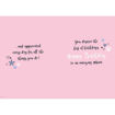 Picture of SPECIAL MUM BIRTHDAY CARD